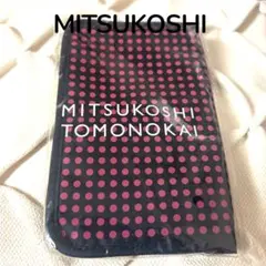 Item thumbnail for item 6d58f2e1-aed5-4cd3-ab71-16f446649103