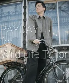 PAYDAY for WLT カバーオール 極美品
