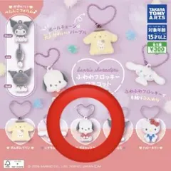 サンリオキャラクターズ　ふわわフロッキーマスコット　ポチャッコ