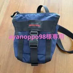 最終値下げ❕【超美品】ブリーフィング BRIEFING ボディバッグ 選べるノベルティ付】 ブリーフィング BRIEFING ボディバッグ