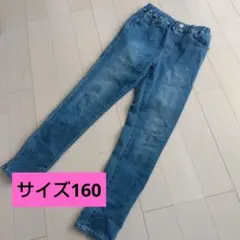 ライトブルーデニム スリムフィットパンツ