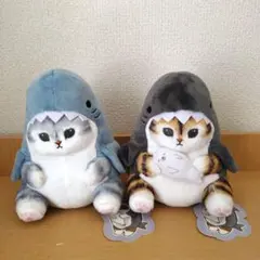 mofusand モフサンド サメにゃん ぬいぐるみ2 2個セット