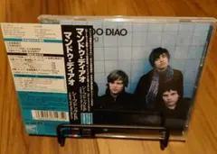Mando Diao シープドッグ EP 国内盤 CD
