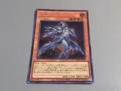 遊戯王 - 遊戯王 灰滅せし都の巫女 25th アジア版 中国語 クオシク 25thシク Amazon.co.jp: 遊戯王カード 灰滅せし都の巫女(スーパーレア