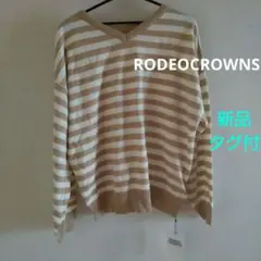 ロデオクラウンズ トップス Vネックセーター 新品 RODEOCROWNS