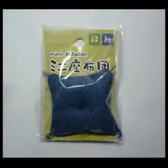 Item thumbnail for item 7987d375-84f7-42a4-b6e3-35476b1aecd7