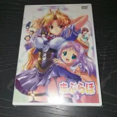 未開封♡アニメDVD『らいむいろ戦奇譚 ディレクターズカット完全版 第6