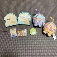 すみっコぐらし グッズセット ぬいぐるみ キーホルダー