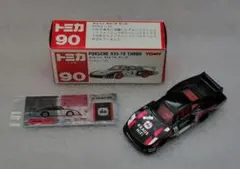 2025年最新】トミカ ポルシェ935の人気アイテム - メルカリ