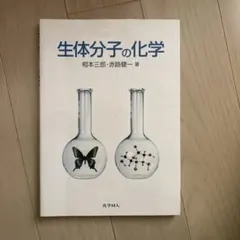 Item thumbnail for item 4f681d7f-3006-4c12-b296-8e4f17b07a8a