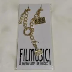 Hey! Say! JUMP FILMUSIC! キーリングハンガー
