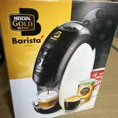 未使用品】ネスカフェ ゴールドブレンド バリスタ ビッグタンク