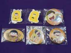 おそ松さん 十四松 グッズセット 缶バッジ キーホルダー - メルカリ