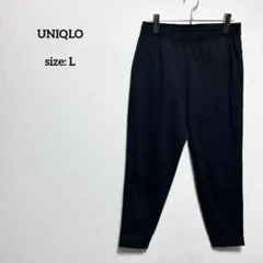 ユニクロ レディース L ウルトラストレッチアクティブジョガーパンツ ブラック