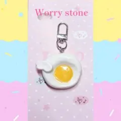 えむ様 リクエスト 2点 まとめ商品