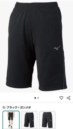ミズノ　ハーフパンツ　S