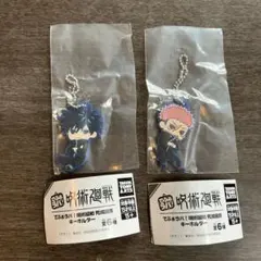 □匿名配送□ ①呪術廻戦　でふぉラバ　ガチャ　虎杖悠仁　伏黒恵