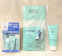 NOV ノブ Ⅲ  トライアルセット