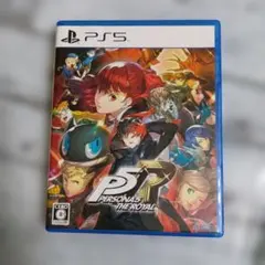 PS5 ペルソナ5 ザ・ロイヤル