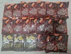 魔性の塩キャラメルキャンディ　チョコバナナキャンディ　飴　計20袋のサムネイル
