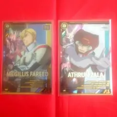 Item thumbnail for item db029f44-09a6-4285-af4c-ecc29d7c9e47