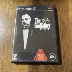 ゴッドファーザー