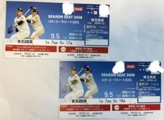 入荷しました‼️SSSソフトバンクホークス最前列3日限定価格 - メルカリ