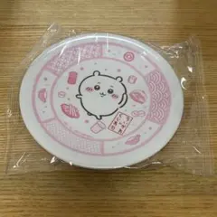 ちいかわ くら寿司 コラボ 寿司皿 ちいかわ