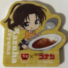 名探偵コナン『遠山和葉』すき家コラボ 磁石
