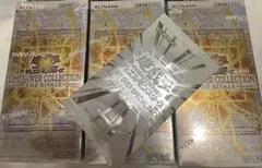 遊戯王リミットオーバーコレクション ライバルズ　3BOX シュリンク　特典付き