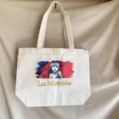 2025年最新】レミゼ トートバッグの人気アイテム - メルカリ