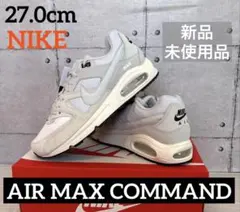 NIKE AIR MAX COMMAND ホワイト　エアマックス　コマンド　27
