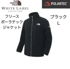 ノースフェイス　韓国限定　ホワイトレーベル　フリースジャケット　ポーラテック　黒