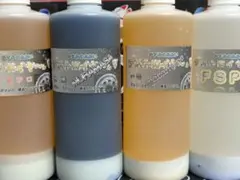 トラック・バスのアルミホイール専用研磨剤　フルデスセット３００ミリ トラックアルミホイール専用研磨剤 フルデスセット300ミリ - メルカリ