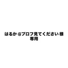 よしもとコレカ