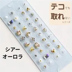 Item thumbnail for item 1dca8a9b-6f5f-4012-800f-9de7b4566e3e