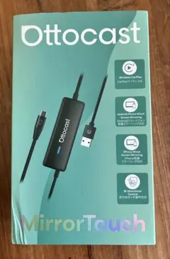 Ottocast MirrorTouch 本体 Bluetoothユニット - メルカリ