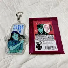 ♦︎新品未使用品♦︎富江"苛烈"アクリルキーホルダー♦︎ランダム♦︎伊藤潤二♦︎誘惑♦︎①
