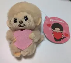 モンチッチ ぬいぐるみ ハート付き 約6cm