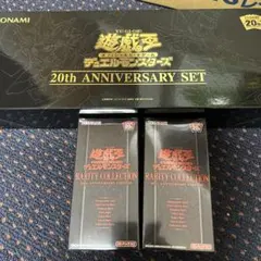 新品未開封 レアリティコレクション2 4box シュリンク付き 2025年最新】レアリティコレクション 2 未開封の人気アイテム