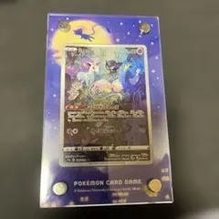デジモンカード ユキダルモン パラレル 希少 エンブレム - メルカリ