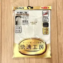 Item thumbnail for item 2eea6a4b-a98b-4cf3-a8e5-e75a454787bf