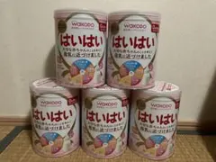 WAKODO はいはい 粉ミルク 810g 5缶セット