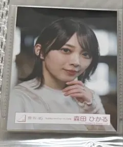 のと様 リクエスト 4点 まとめ商品