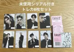 Stray Kids DO IT PLAVE盤トレカ【8枚セット】シリアル付き