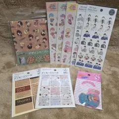 デザインペーパーとシールセット