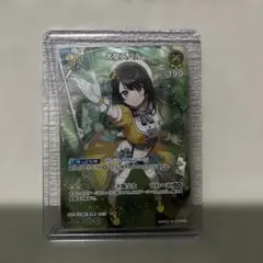 2026年最新】大空スバル URの人気アイテム - メルカリ