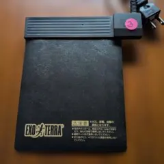 Item thumbnail for item e25ef5ca-52ea-4f7b-b3df-44317d5ef751