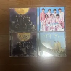 なにわ男子 初心LOVE、サチアレ/TheAnswer CD Blu-ray - メルカリ