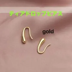 まどか様 リクエスト 2点 まとめ商品